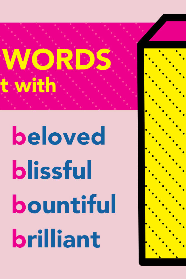 Positive Words That Start With B | YourDictionary