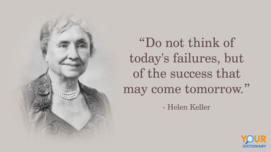 Portrait of Helen Keller with quote