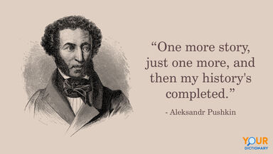 Portrait of Aleksandr Pushkin With Quote