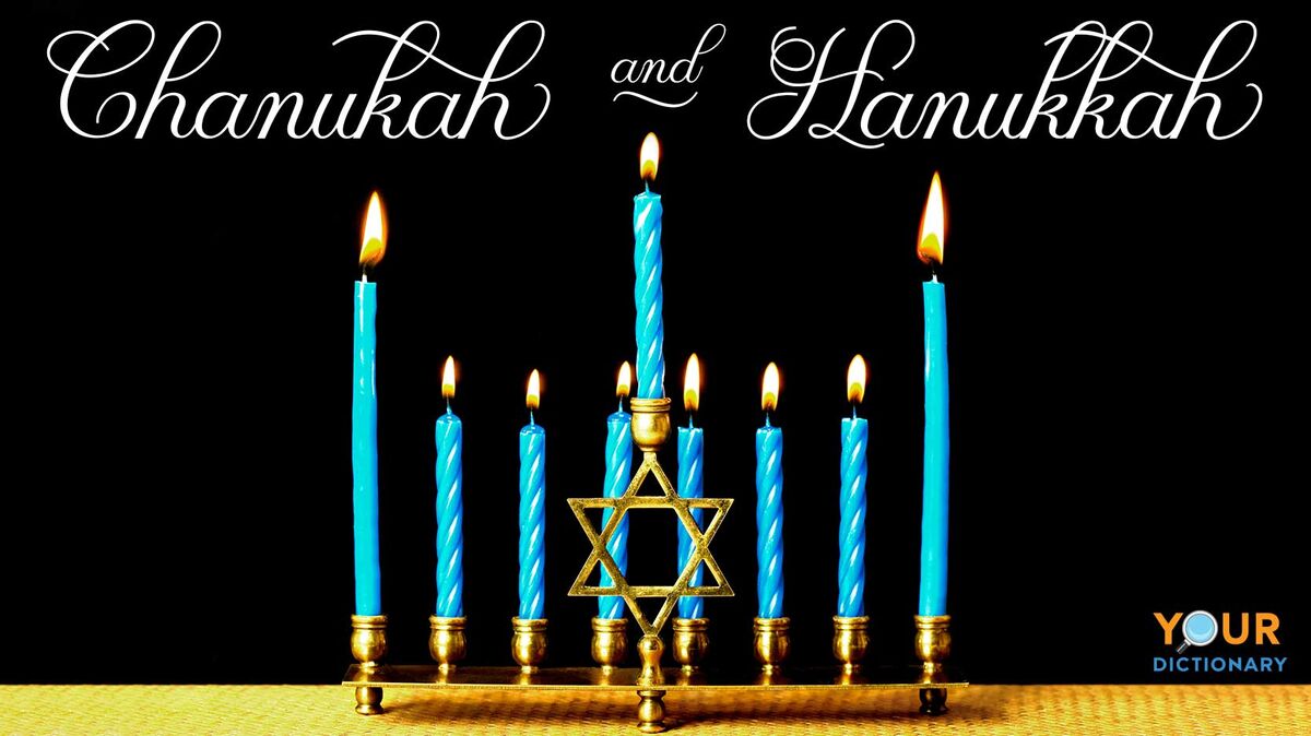 spelling for chanukah and hanukkah