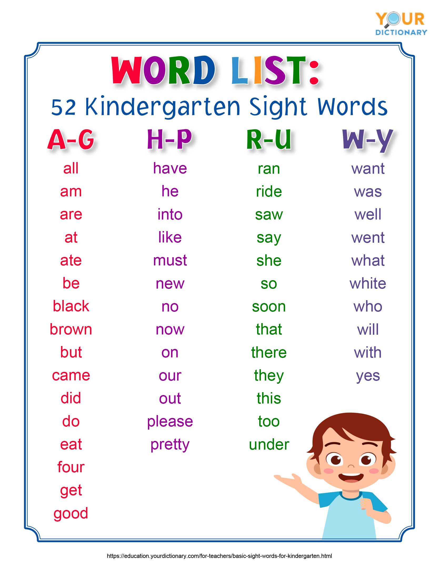 sight words definition examples kindergarden