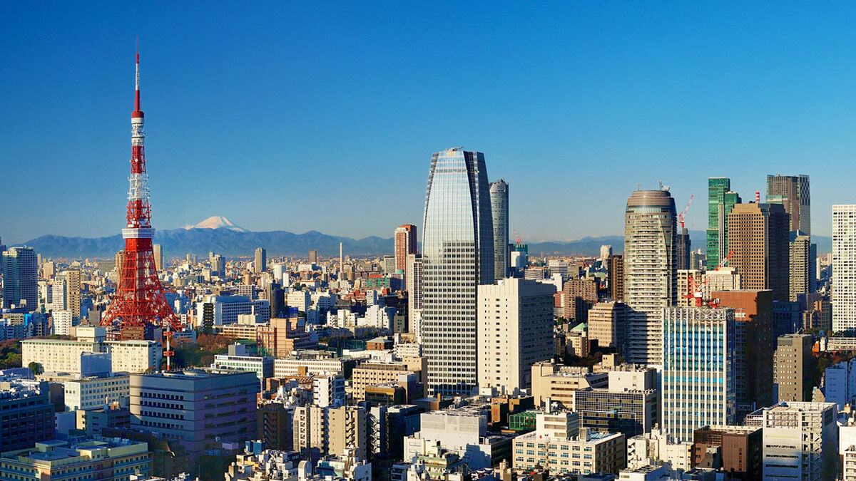 city view of Tokyo