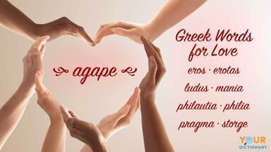Greek words for love