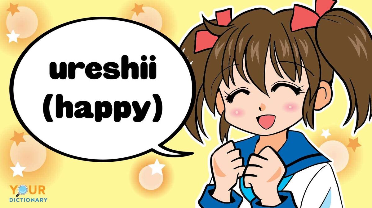 anime word ureshii happy