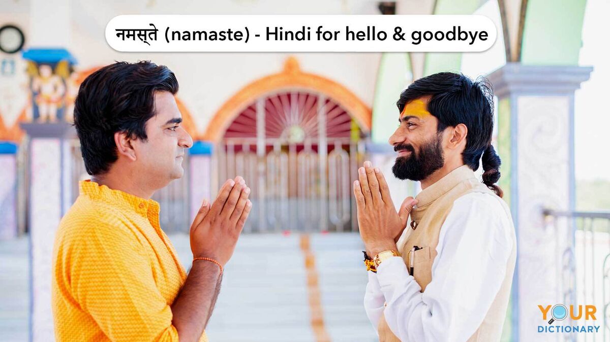 hindi word namaste for hello and goodbye