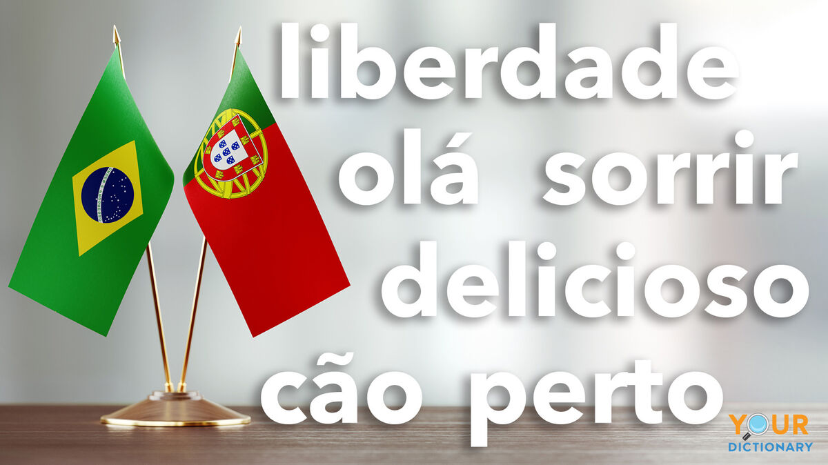 Portuguese words to know